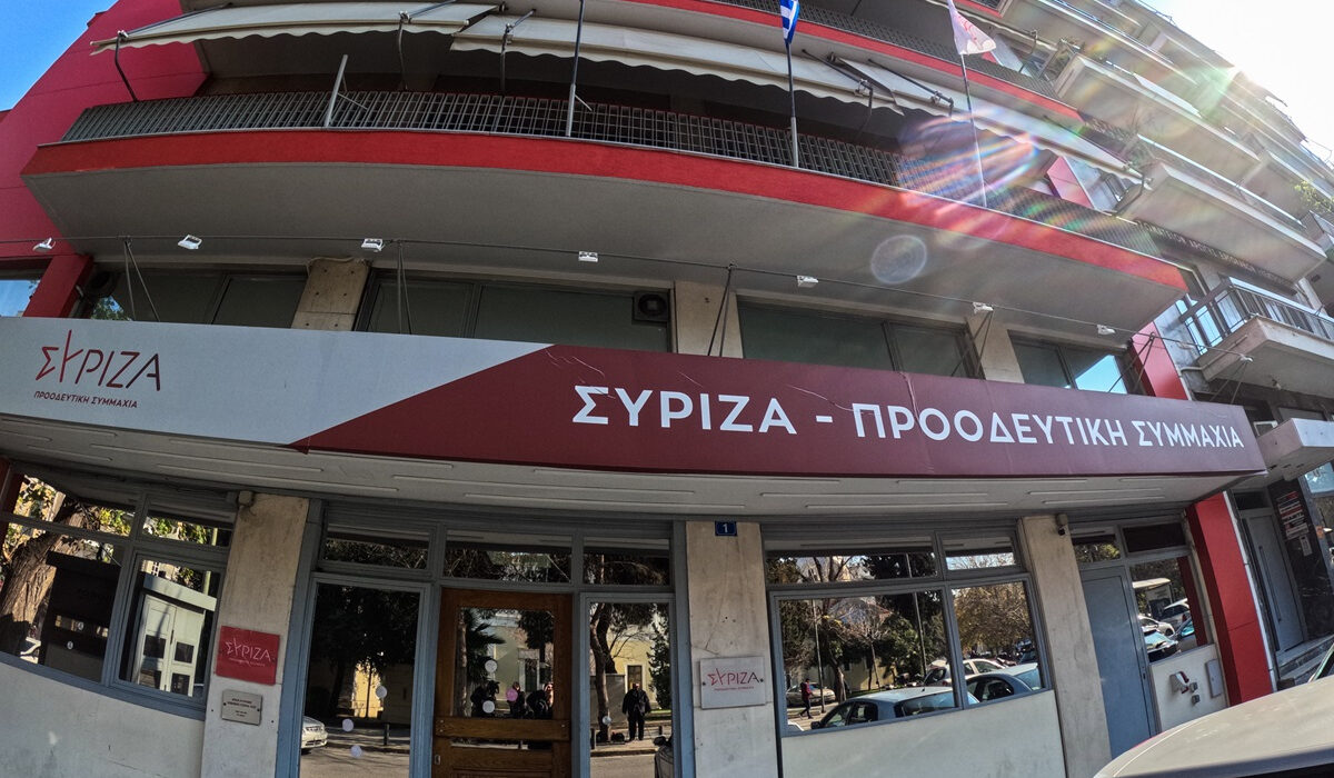 ΣΥΡΙΖΑ: Ο Μητσοτάκης απέκρυπτε επί σειρά ετών την «Ventures» και το σπίτι του Βολταίρου