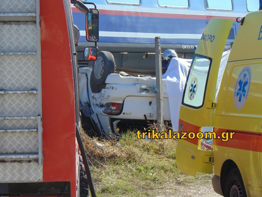 Τραγωδία στα Τρίκαλα- Σύγκρουση τρένου με αυτοκίνητο