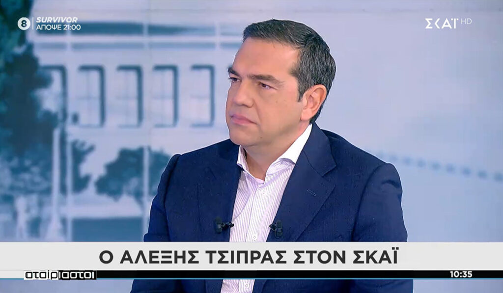 Τσίπρας: Διαχειριστής της συμφοράς ο Μητσοτάκης – Διαφωνώ με τις απόψεις Πολάκη