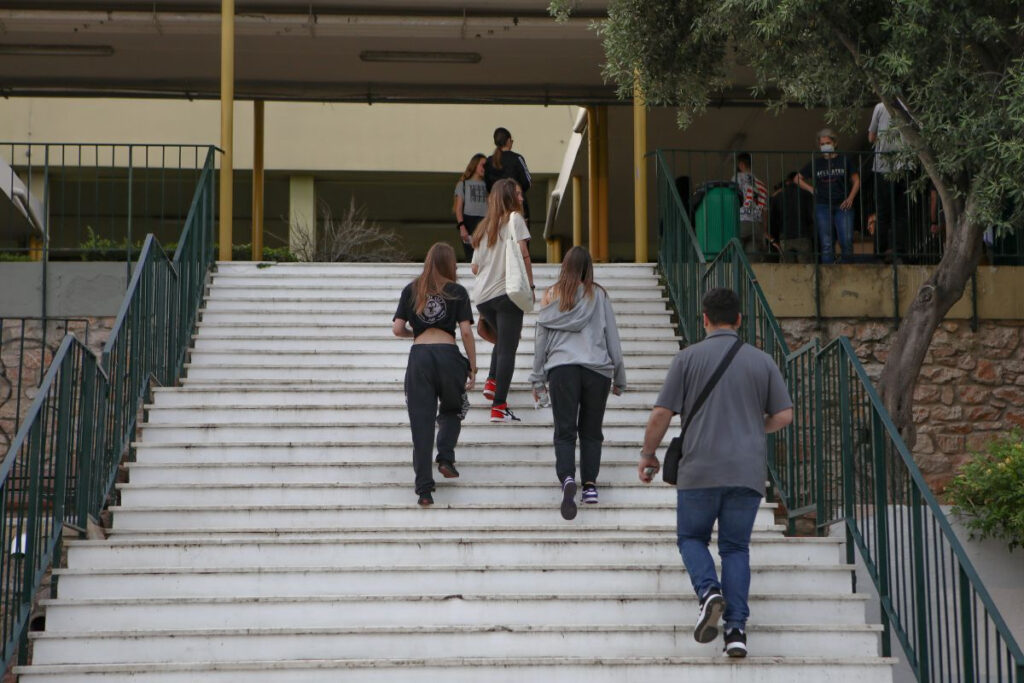 Απρόοπτο σε σχολείο την ώρα των Πανελληνίων 2023