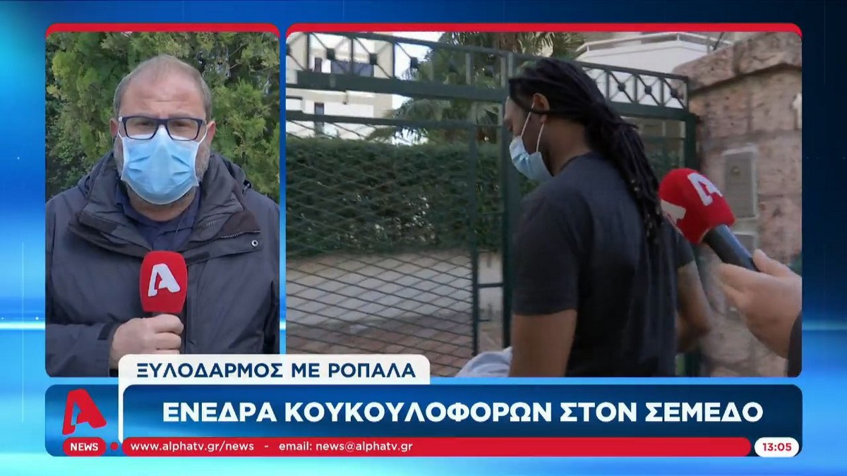 Σεμέδο: «Είμαι ζωντανός από τύχη» – Οι πρώτες εικόνες και η ανακοίνωση του Ολυμπιακού