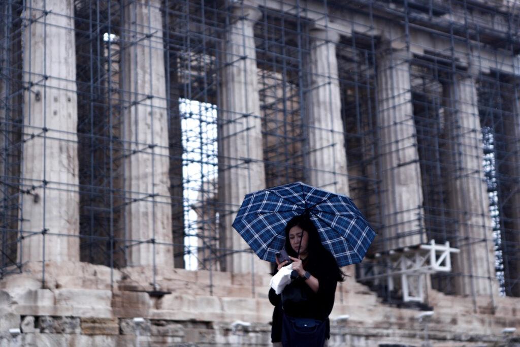 Ο καιρός αύριο Πέμπτη 4/5