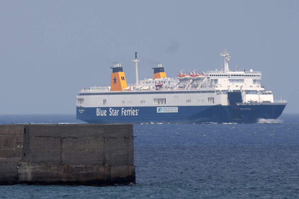 Νέο ντοκουμέντο από το Blue Horizon: Ο διάλογος της ντροπής – «Μπλέξαμε, γλίστρησε και πνίγηκε»