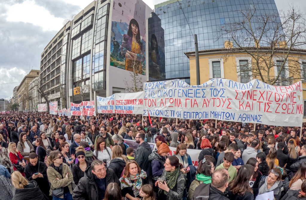 Απεργία – 28 Φεβρουαρίου: Παραλύουν όλα – Ποιοι συμμετέχουν, πώς θα κινηθούν τα ΜΜΜ