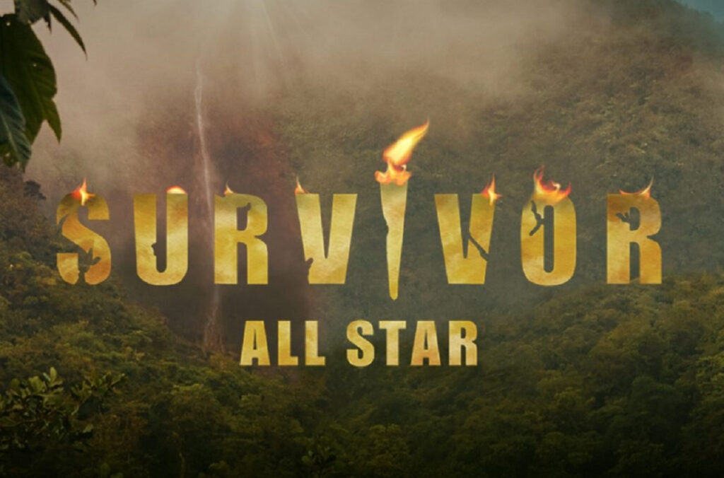 Survivor All Star: Μεγάλο παιχνίδι, μεγάλη ήττα και η ώρα του τέταρτου προς αποχώρηση