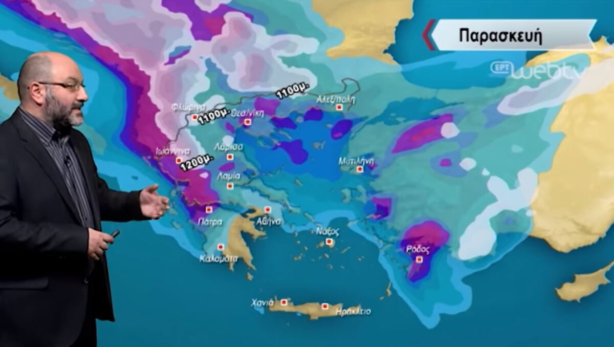 Τι καιρό θα κάνει του Αγίου Βαλεντίνου – Πρόγνωση από τον Σάκη Αρναούτογλου