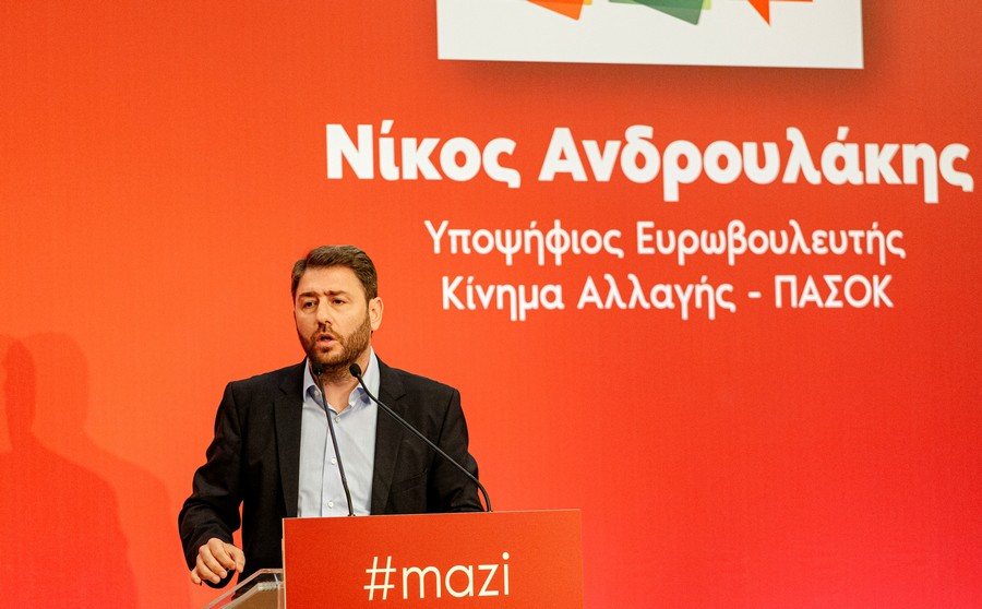 Ανδρουλάκης: «Καταδίκαζαν τον παλαιοκομματισμό και τον εφαρμόζουν πολλαπλά»