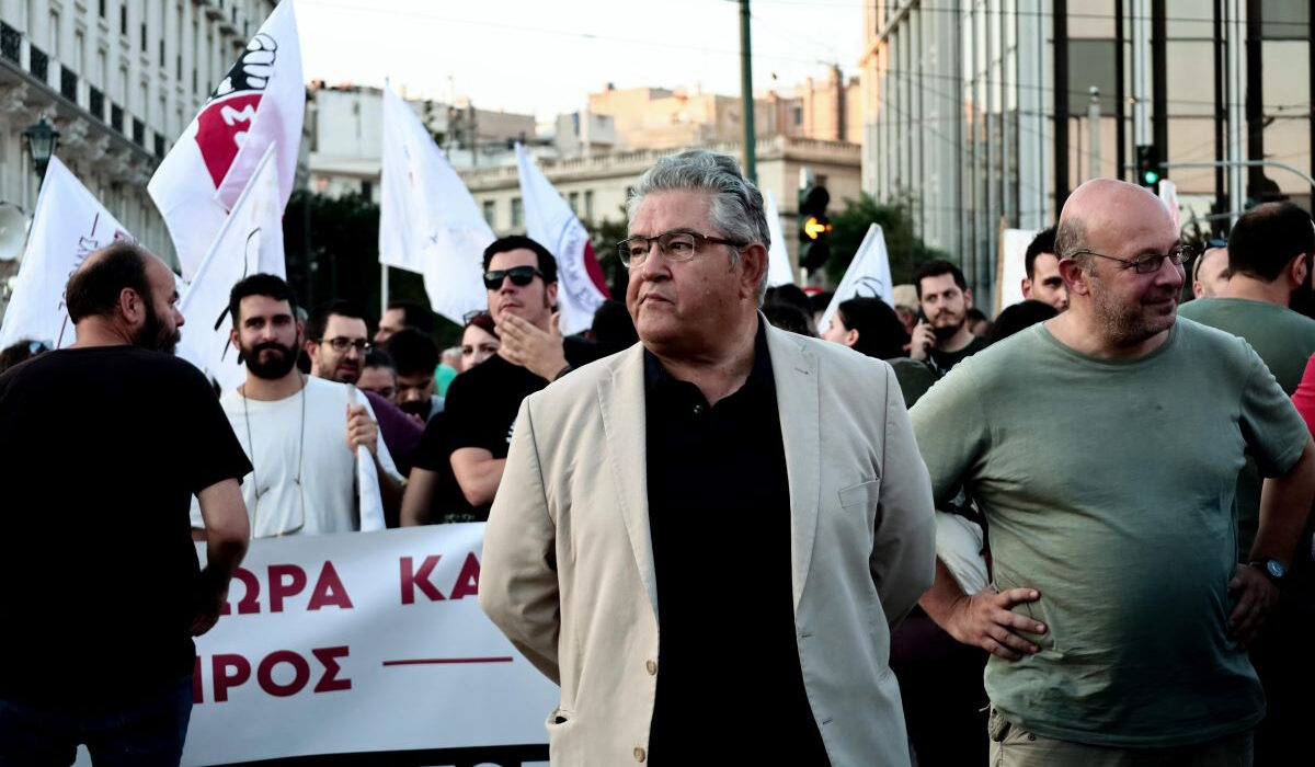 Κουτσούμπας: Δεν είμαστε θεατές στο έγκλημα ενάντια στη ζωή και το περιβάλλον