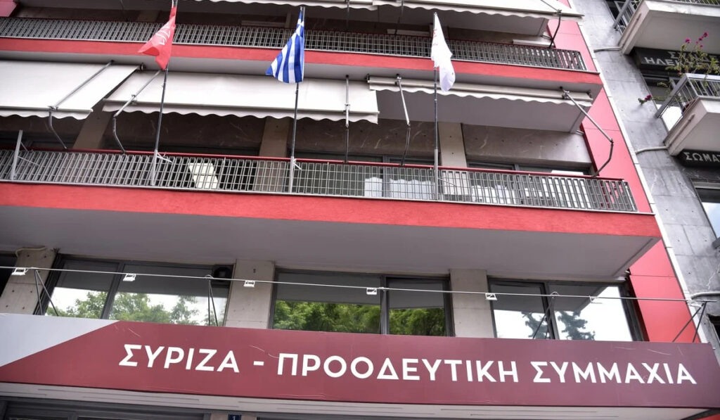 Έντονη αντίδραση ΣΥΡΙΖΑ για το «Μακεδονία» του Μίτσκοσκι – «Η ΝΔ φέρει βαρύτατες ευθύνες»