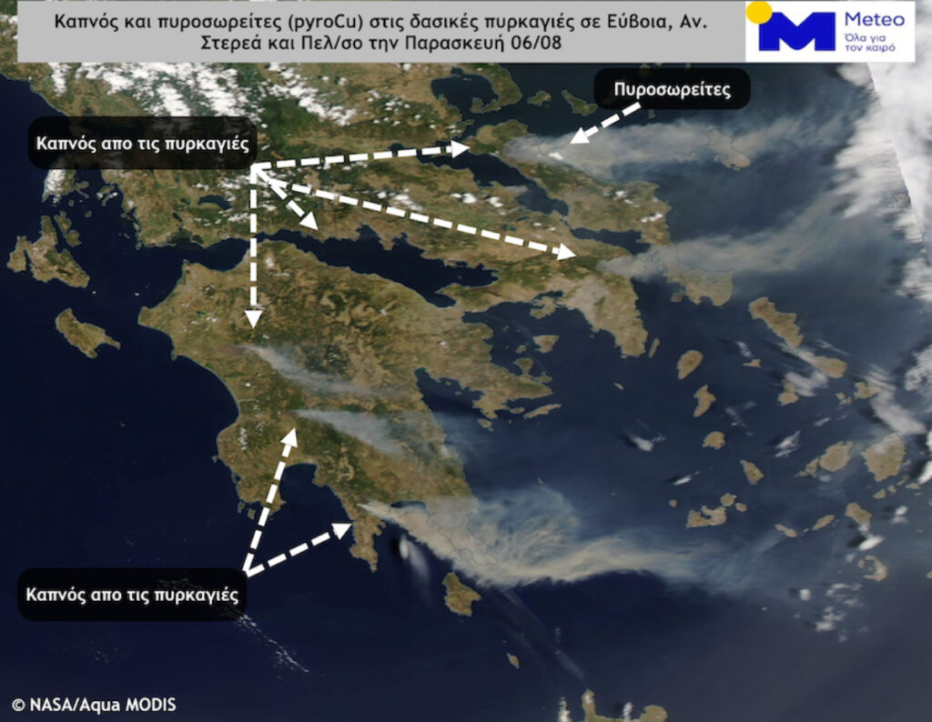 Φωτιά στην Αττική: Συγκλονιστικό time lapse βίντεο από το Αστεροσκοπείο Αθηνών – Meteo.gr