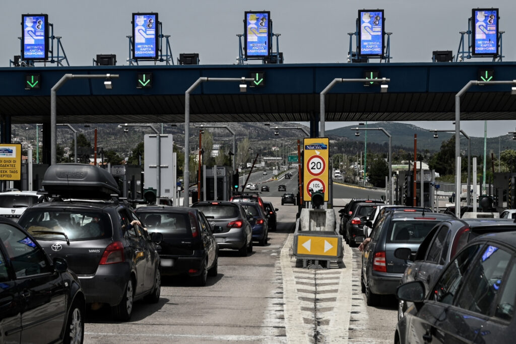 Τριήμερο Καθαράς Δευτέρας: Τα μέτρα της Τροχαίας για την έξοδο των εκδρομέων