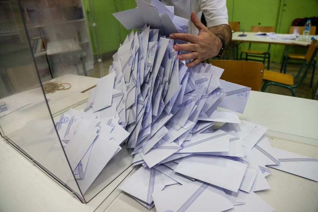 Τι ώρα θα ξέρουμε τα τελικά αποτελέσματα των εκλογών Ιουνίου 2023 – Δείτε LIVE