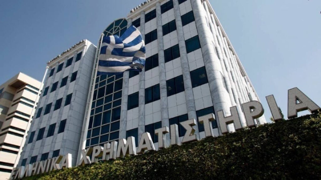 FTSE: Υπό παρακολούθηση το Χρηματιστήριο της Αθήνας για πιθανή αναβάθμιση