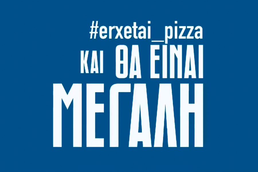 Τι απάντησε η Domino’s Pizza για το διαφημιστικό που προκάλεσε σάλο