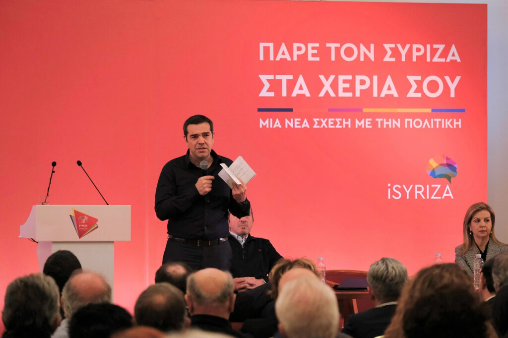 Επίθεση Τσίπρα στην κυβέρνηση: Οι προεκλογικές της δεσμεύσεις κατέρρευσαν