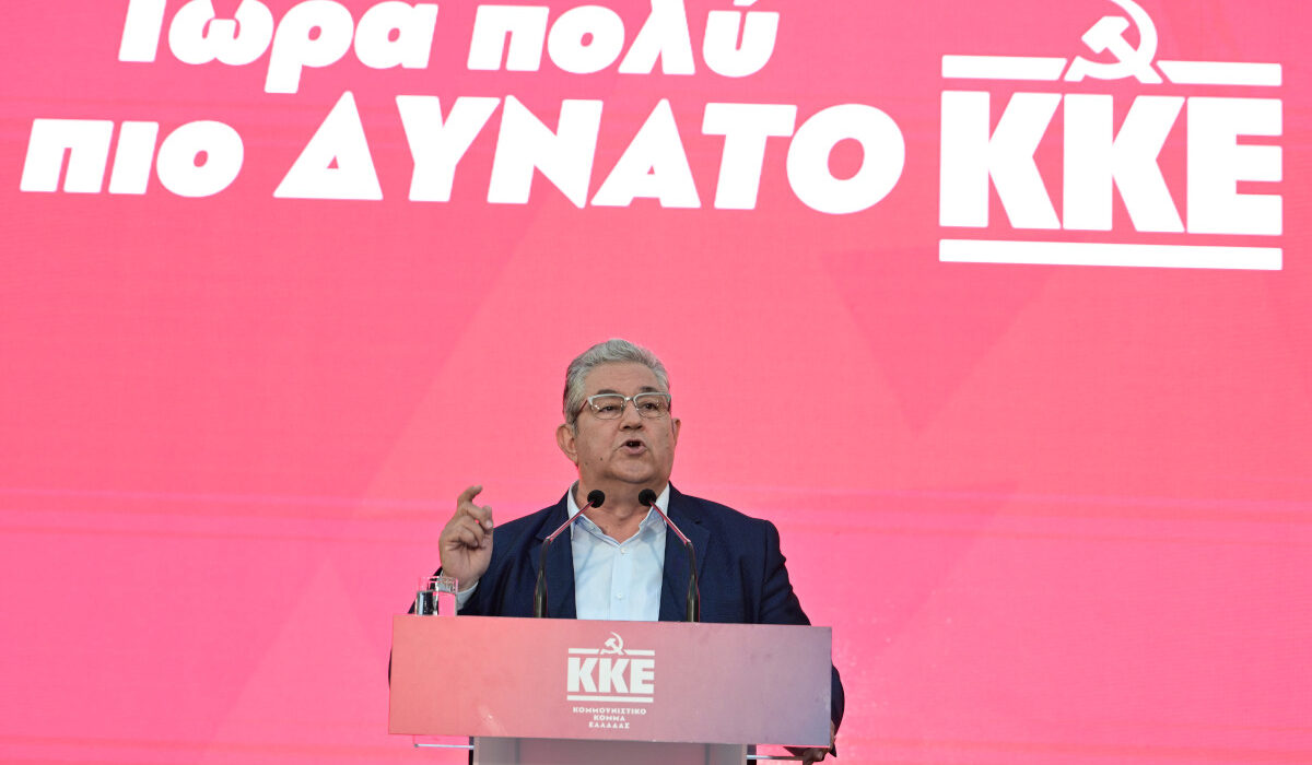 Κουτσούμπας από το Σύνταγμα: «Την Κυριακή δεν δίνουμε συγχωροχάρτι σε κανέναν»