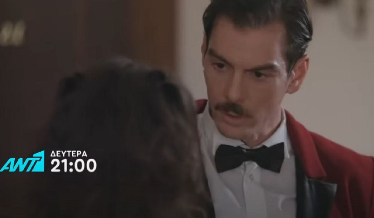 Grand Hotel spoiler: Ομολογεί για τον θάνατο Γαζή για να καλύψει την…