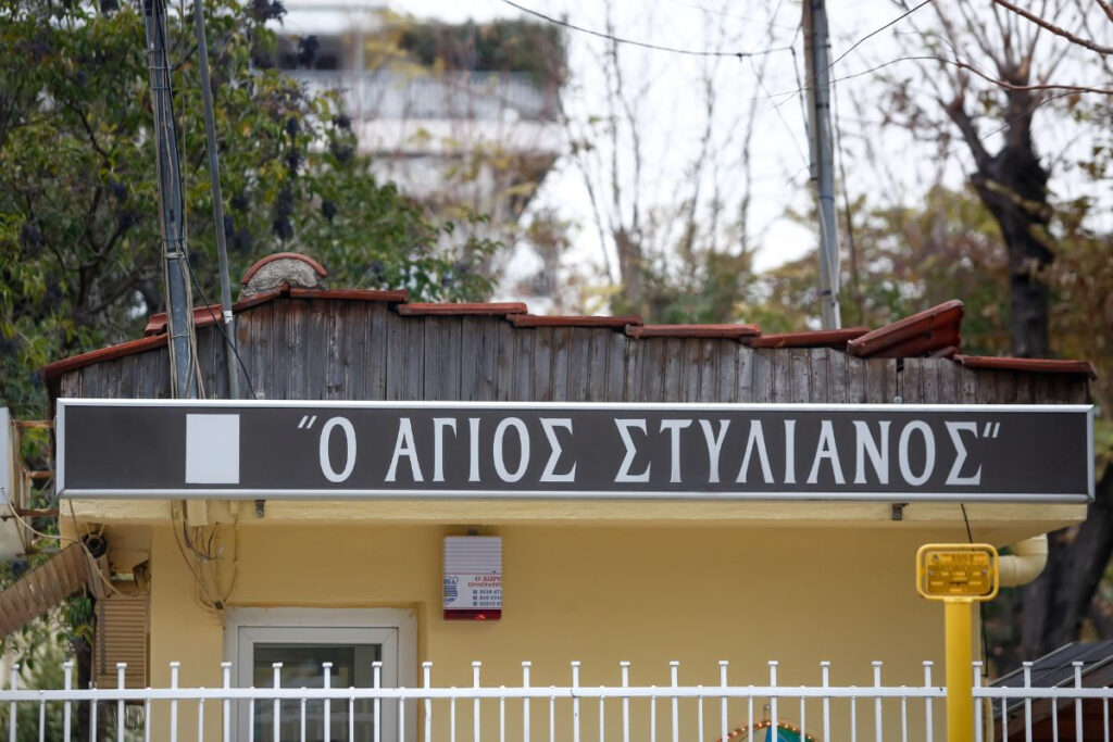 «Άγιος Στυλιανός»: Θρίλερ με τον θάνατο του 2,5 ετών παιδιού – Δεν έδειξε τα αίτια η ιατροδικαστική έκθεση