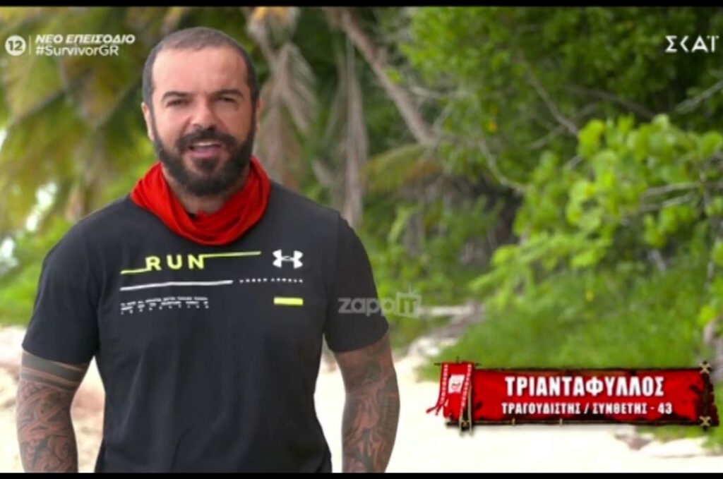 Survivor 2021 – Τριαντάφυλλος: Να δω τη γυναίκα μου και το γιο μου κι ας μην φάω 5 ημέρες