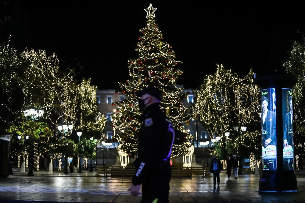 Πόσα άτομα επιτρέπονται στο αυτοκίνητο σήμερα και αύριο Πρωτοχρονιά