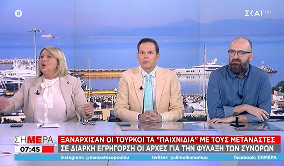 Εκτός ελέγχου η Βούλτεψη: «Είσαι η ντροπή της δημοσιογραφίας» είπε στον Νίκο Σβέρκο