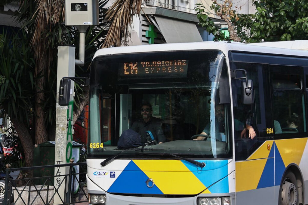 Απεργία 17/4: Τι ώρες έχει λεωφορεία και τρόλεϊ σήμερα