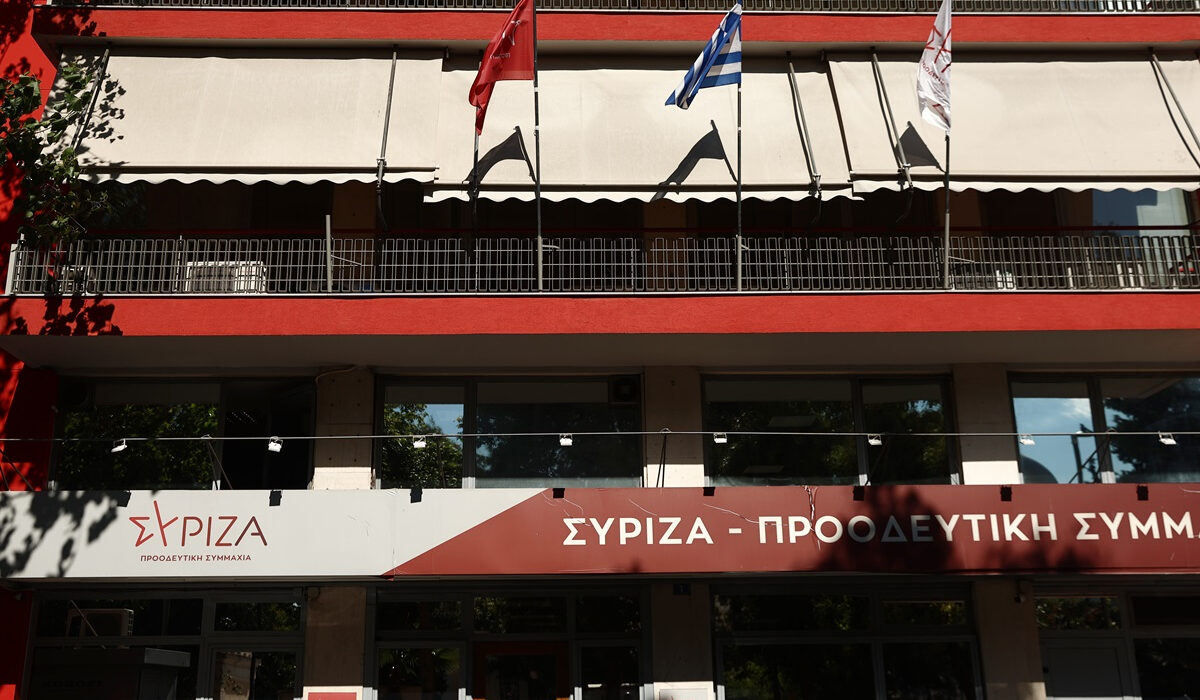 Συνεδριάζει η ΠΓ του ΣΥΡΙΖΑ: Στο τραπέζι τα κριτήρια των υποψηφίων για την εκλογή αρχηγού