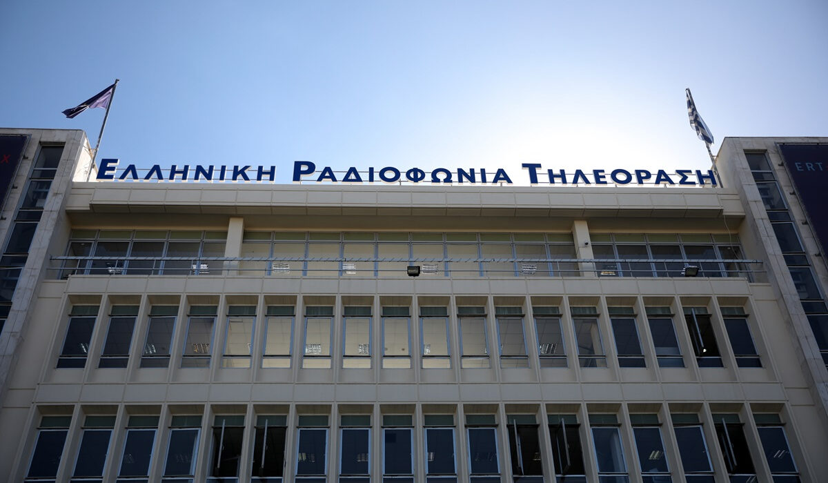 Νέο «χαράτσι» για την ΕΡΤ