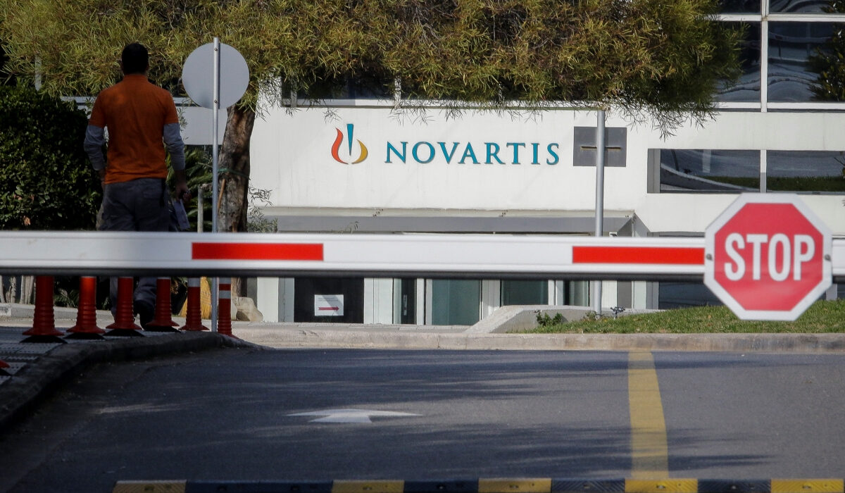 Novartis: Καλούνται ως ύποπτοι οι πρώην προστατευόμενοι μάρτυρες