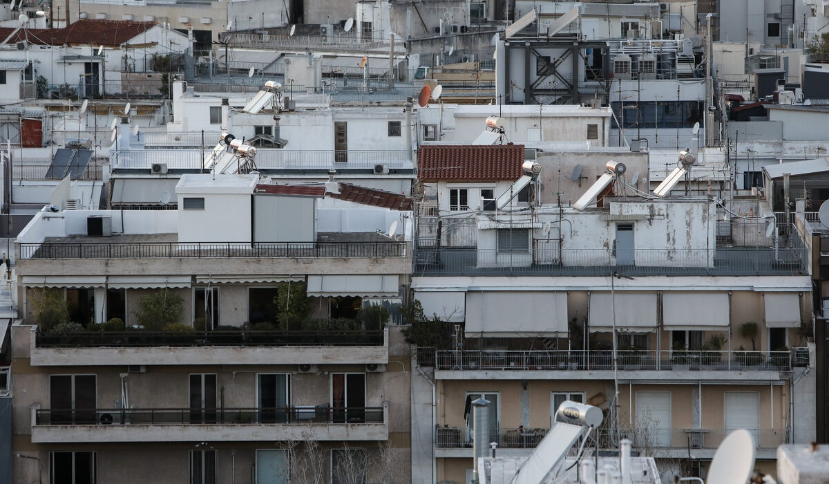 Power Pass ανάλογα με το ΑΦΜ – Πώς και πότε η αίτηση στο gov.gr