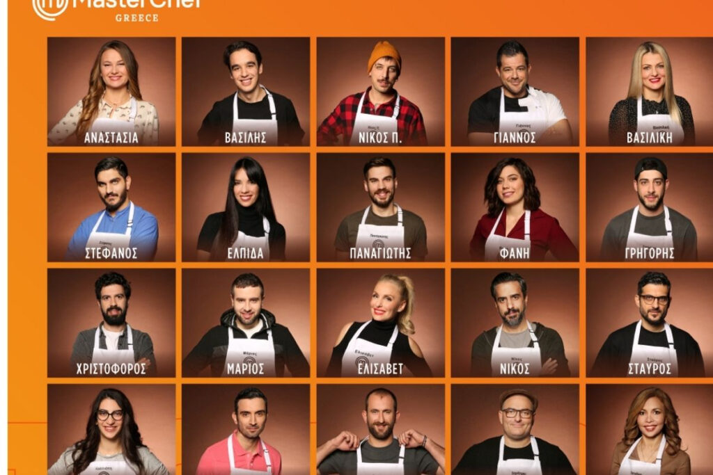 MasterChef: Ο πρώτος παίκτης που αποχώρησε από το ριάλιτι