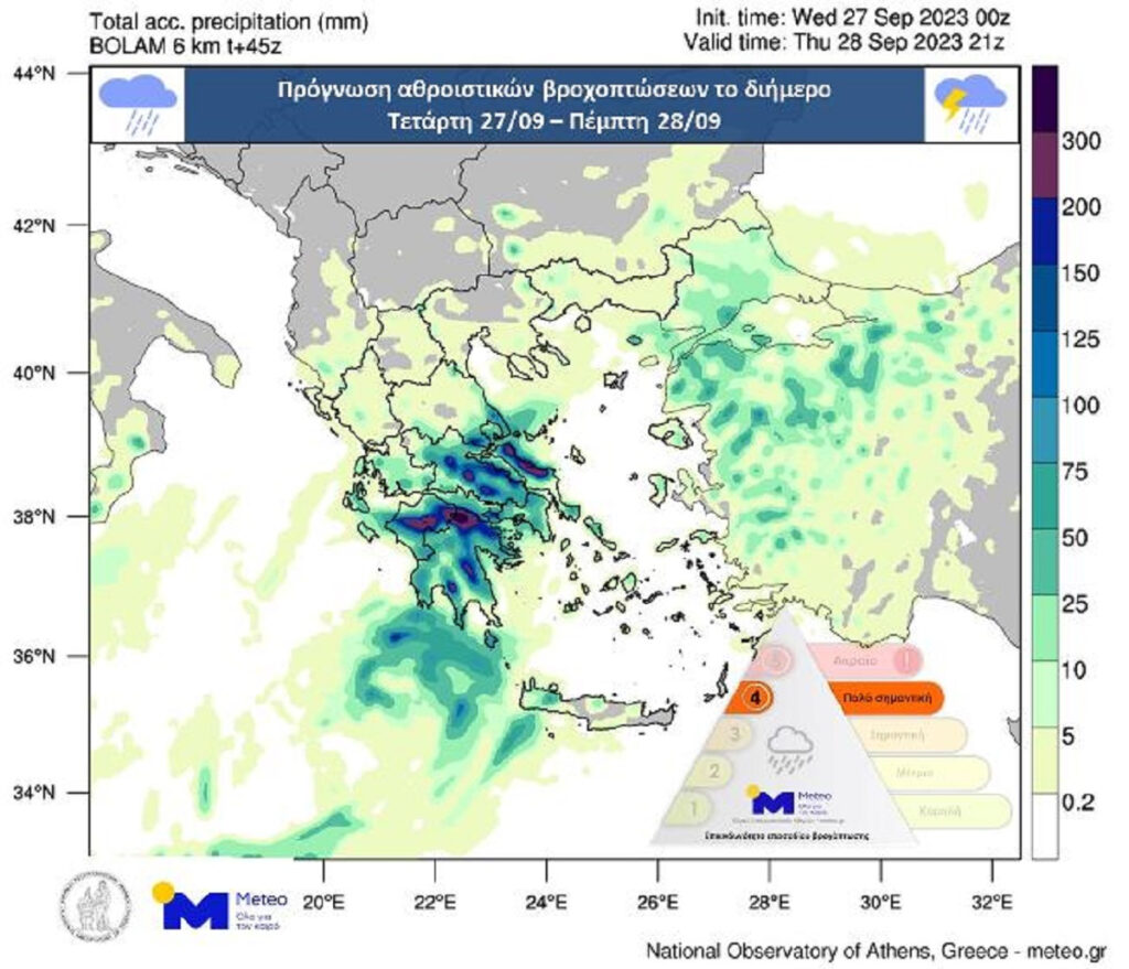 Meteο: Καταιγίδες μέχρι την Πέμπτη – SOS τις επόμενες ώρες για 15 νομούς