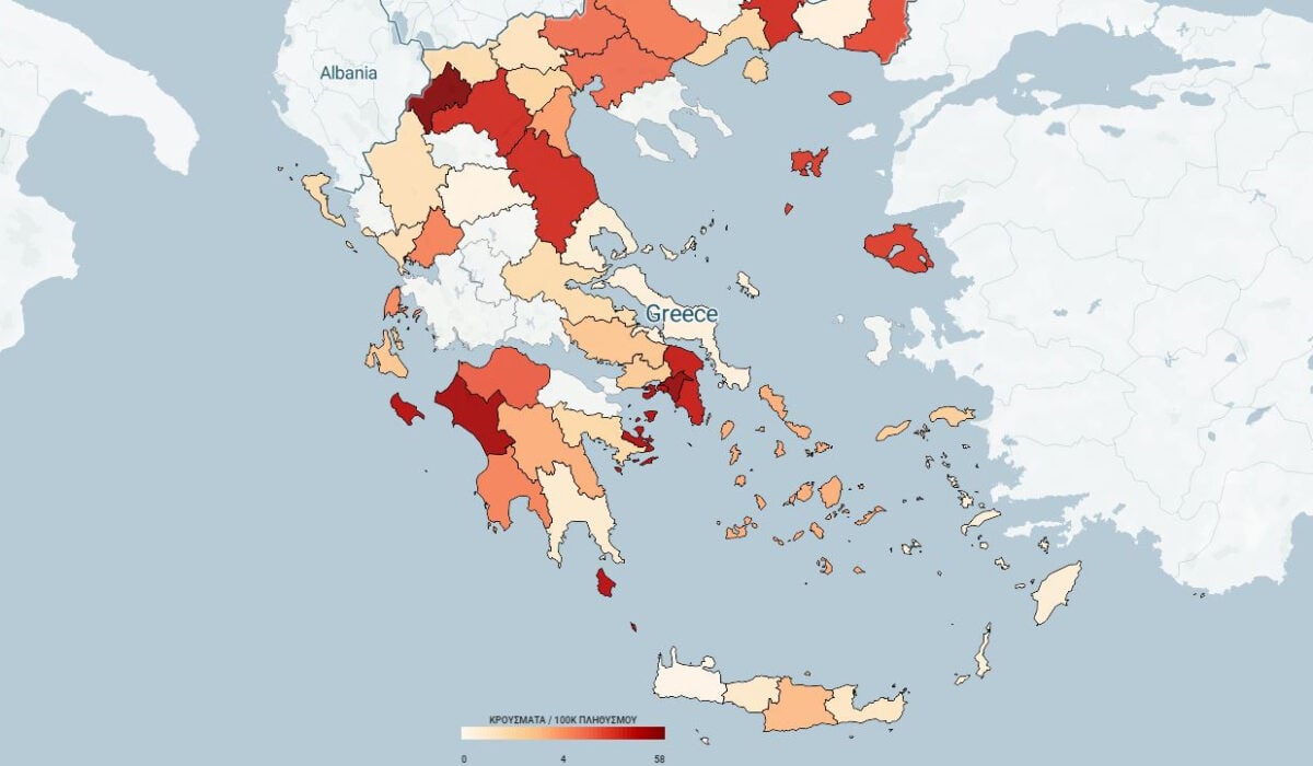 Η εξάπλωση του κορονοϊού στην Ελλάδα σε live χάρτη