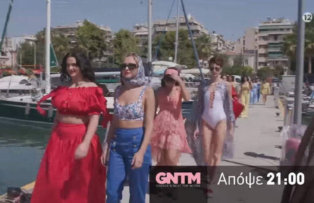 GNTM 5: Κάποια τα κάνει θάλασσα – Η νέα αποχώρηση