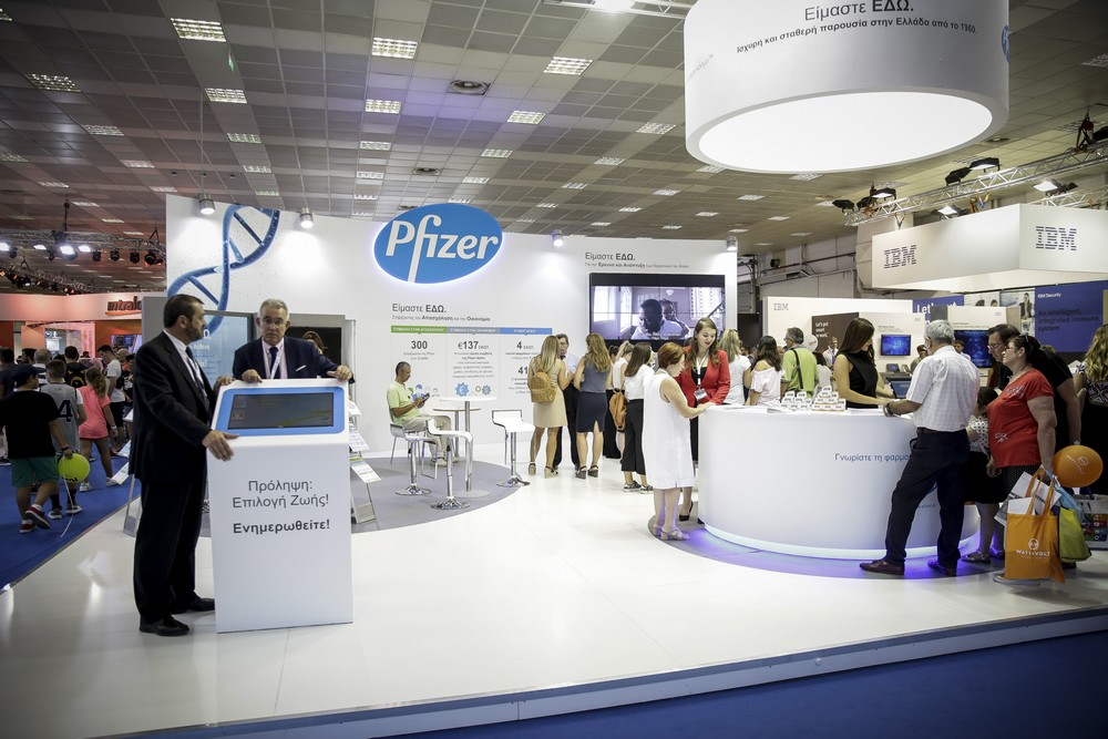 Η Pfizer κάνει προσλήψεις στη Θεσσαλονίκη – Αναζητά εργαζόμενους 25 ειδικοτήτων