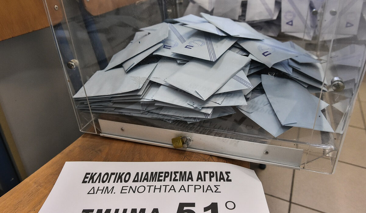 Αποτελέσματα – Θεσσαλία: Ψήφισαν τους ίδιους οι πλημμυροπαθείς σε Βόλο, Καρδίτσα, Λάρισα