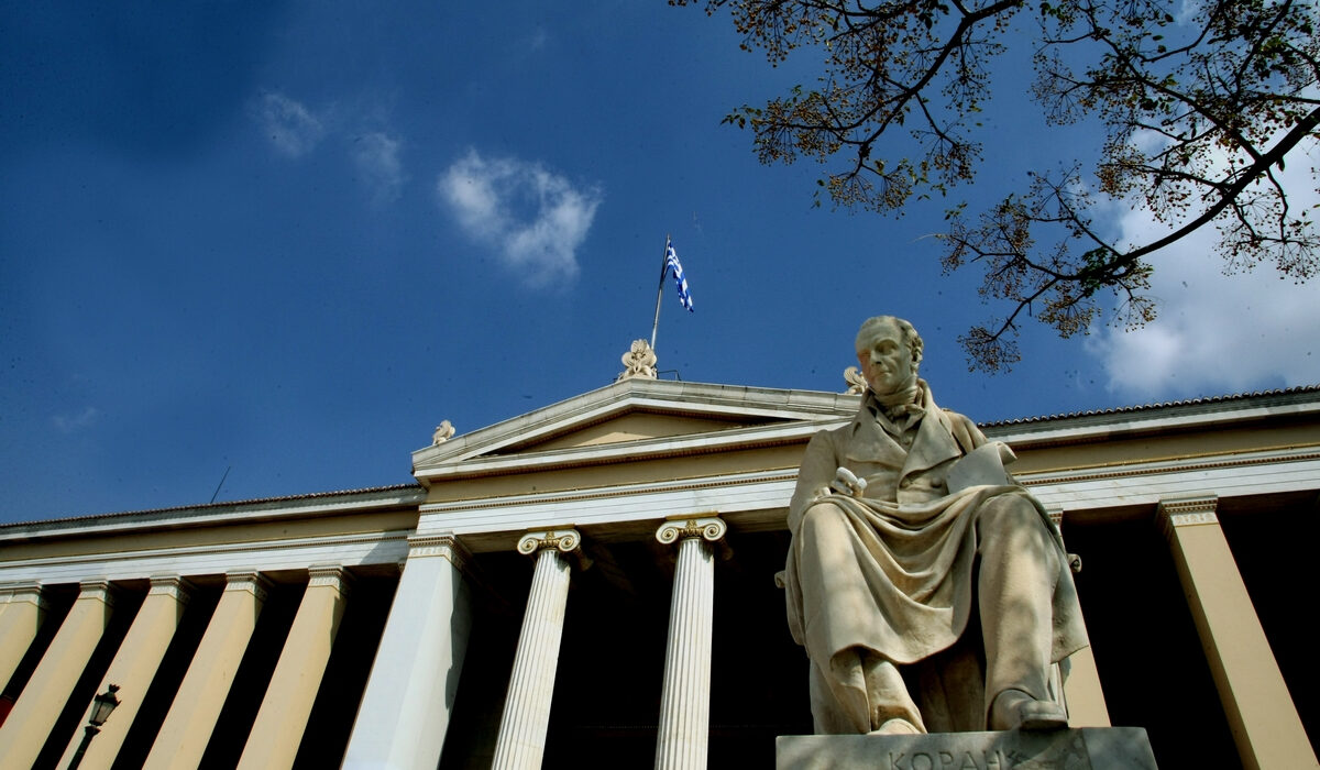 Φοιτητικό επίδομα: Ξεκίνησαν οι αιτήσεις