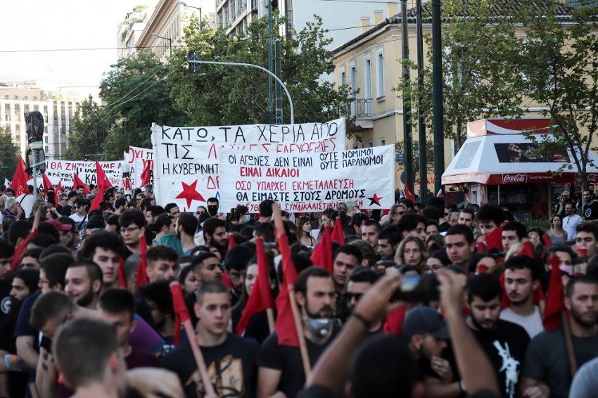 ΕΛΑΣ: Απαγορεύτηκε διαδήλωση στα Προπύλαια