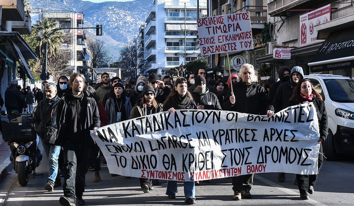 Βόλος: Αναβλήθηκε η δίκη για τον ξυλοδαρμό του Βασίλη Μάγγου – Πορεία στο κέντρο της πόλης