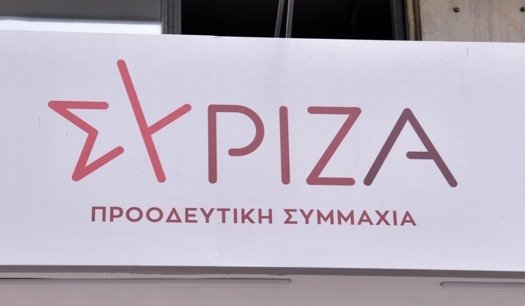 ΣΥΡΙΖΑ κατά Μητσοτάκη: Κουρελιάζει το Σύνταγμα και στέκεται προσοχή στον Σαμαρά