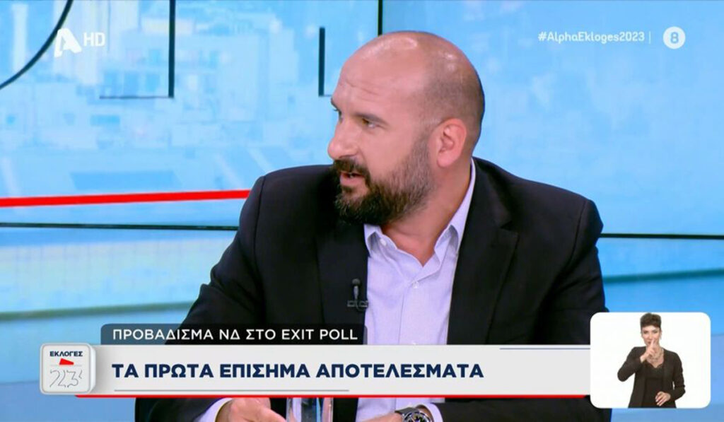 Τζανακόπουλος: Η ΝΔ προτιμά καλπονοθευτικά συστήματα