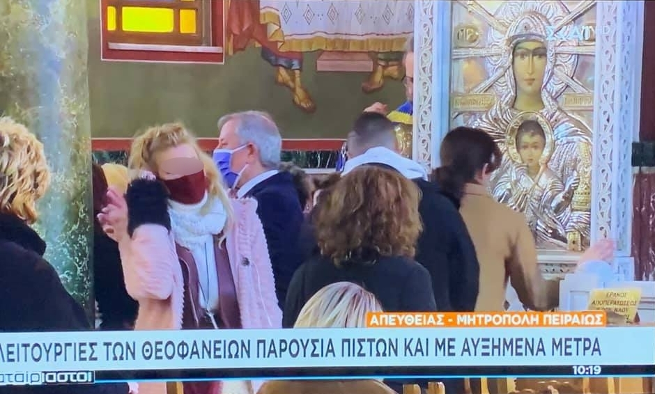 Δερμιτζάκης για τις σημερινές εικόνες στους ναούς: Μετά μην απορείτε με την παράταση του lockdown