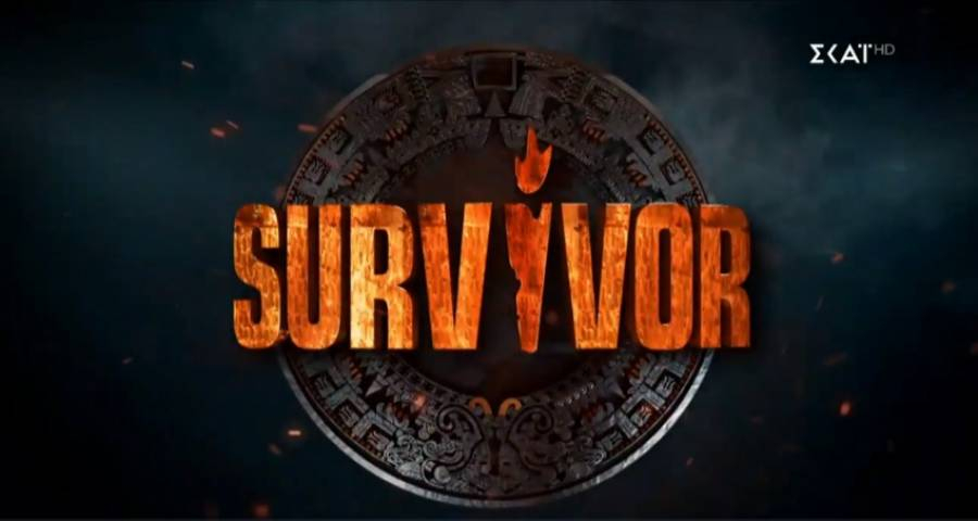 Survivor 2021 – Τελικός: Ποιος παίκτης εξασφαλίζει το «χρυσό εισιτήριο»