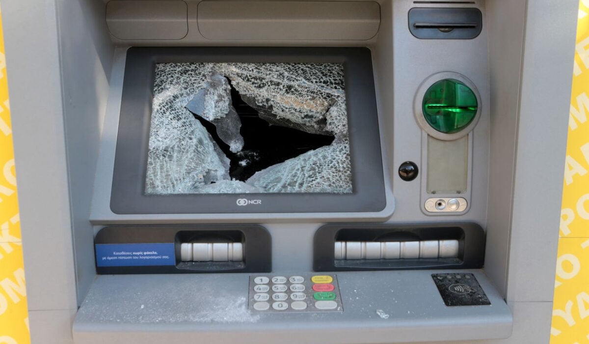 Καθημερινό φαινόμενο οι εκρήξεις σε ATM