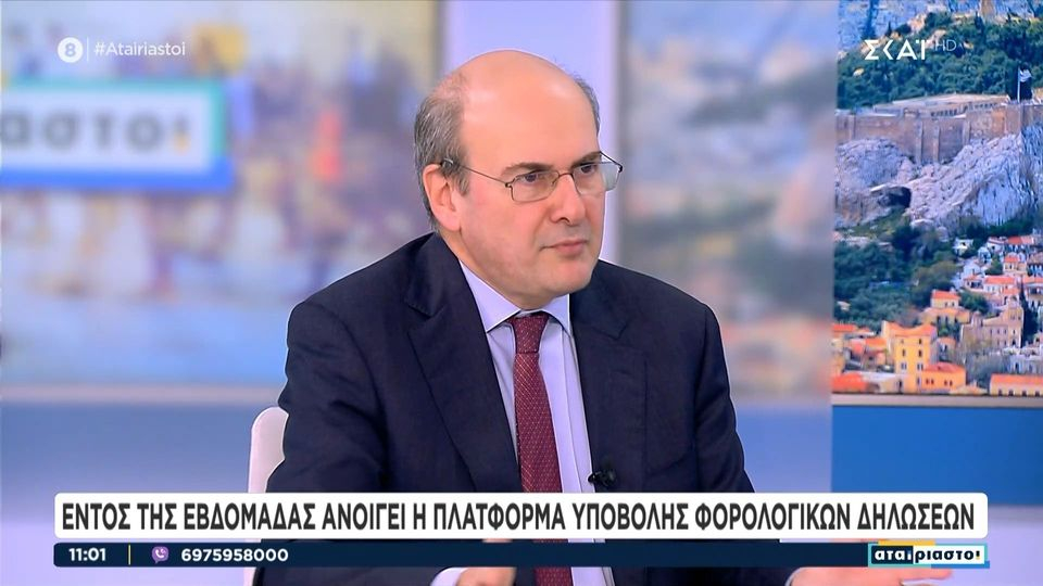 Nομοθετική παρέμβαση για μείωση 50% στις χρεώσεις στα POS για ποσά έως 10 ευρώ