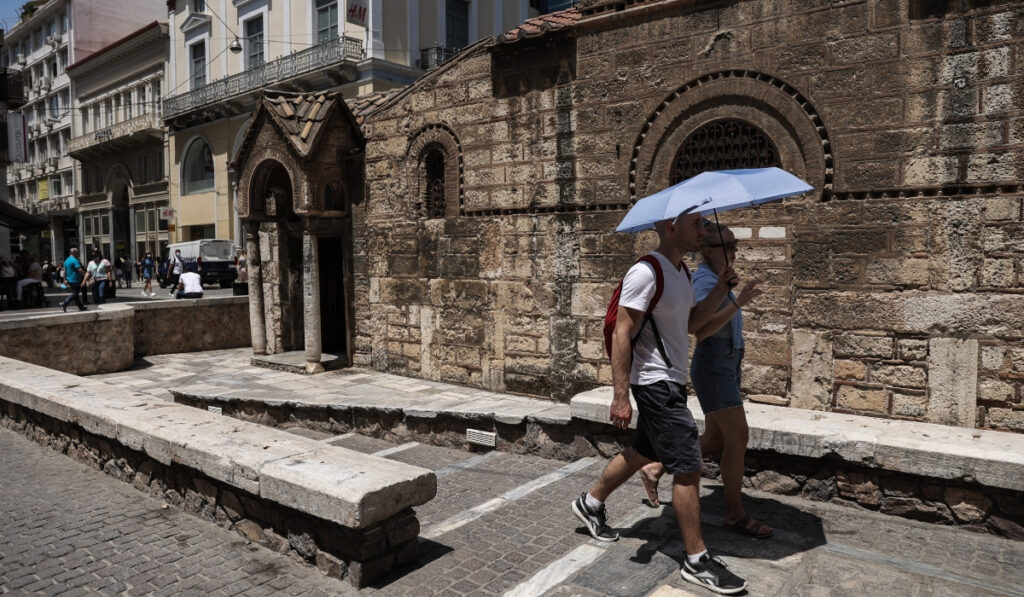 Ο καιρός σήμερα Πέμπτη 26/5