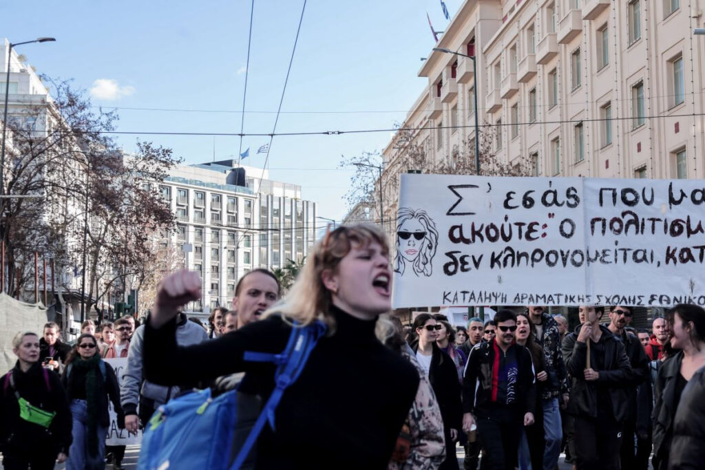 Τι σκέφτονται οι νέοι για την πολιτική, την κοινωνία και τη ζωή τους – Έρευνα Ινστιτούτου Ν. Πουλατζάς / Prorata