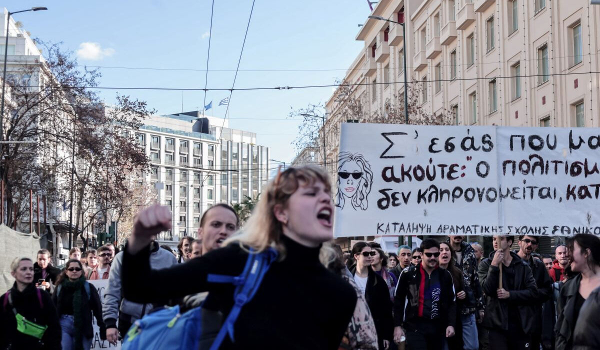 Τι σκέφτονται οι νέοι για την πολιτική, την κοινωνία και τη ζωή τους – Έρευνα Ινστιτούτου Ν. Πουλατζάς / Prorata