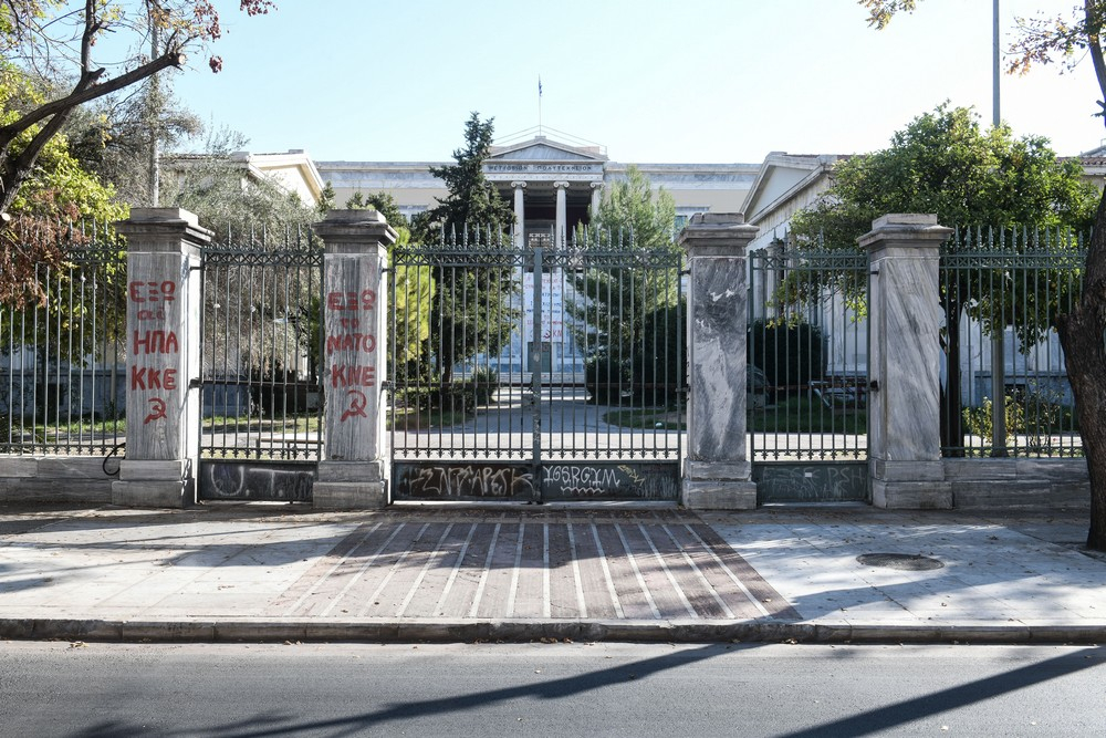 Πολυτεχνείο: Τι είπαν Κουτσούμπας, Τσίπρας, Βαρουφάκης και Φώφη