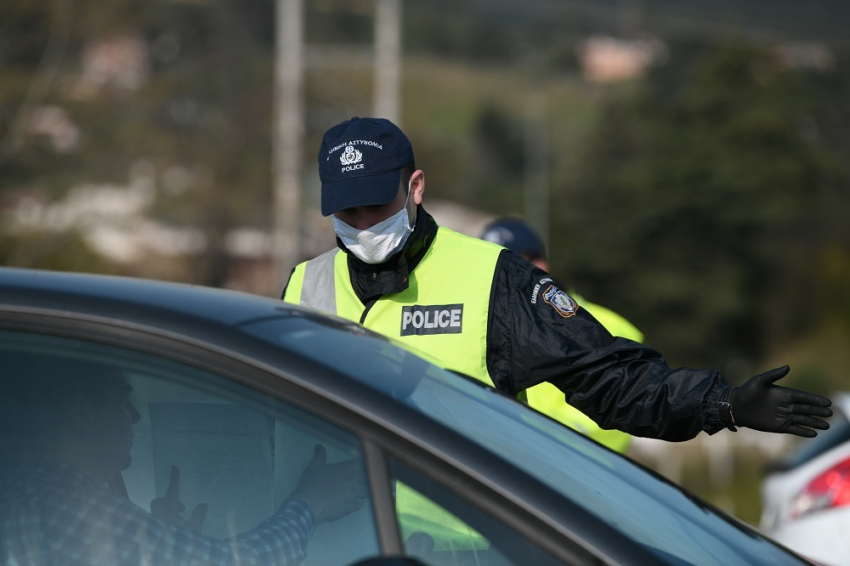 Μετακίνηση εκτός νομού το Πάσχα; Τα νέα δεδομένα και τι ισχύει σήμερα